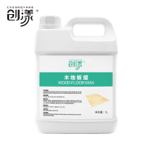 创漾CY1010木地板蜡5L