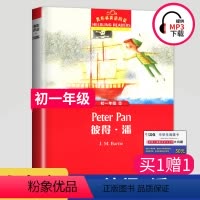 [正版]黑布林英语阅读彼得·潘英文版 七年级初一年级第8辑小飞侠彼得潘 中学生英语学习课外阅读书籍英语学习辅导书上海外