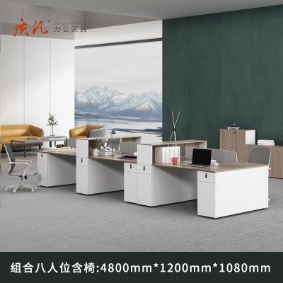 苏宁 质凡 办公家具 组合办公桌卡座职员桌 面对面八人位含椅