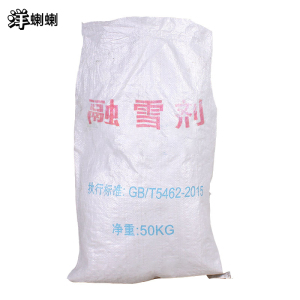 洋蝲蝲 融雪剂 50kg 单位:袋