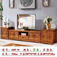 全实木电视柜中式雕花简约现代伸缩电视柜花梨色茶色香樟木电视柜