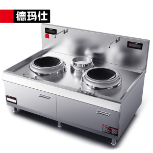 德玛仕(DEMASHI)大功率商用电磁大锅灶学校单位食堂 15kw双头单尾爆炒炉HW-SXC15C-01(304材质)
