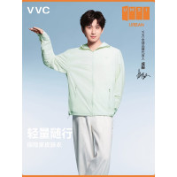 VVC探险家皮肤衣(中性款)