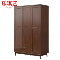 乐琪艺 实木衣柜 胡桃色三门 129.5*60*196.5cm 台
