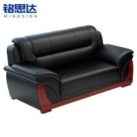 铭思达沙发双人位张