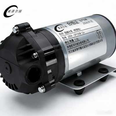 冀泽尔瑞 隔膜水泵(耐腐蚀) JZER - DP150B 12v 台