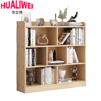 华立伟书架储物架100cm个