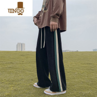 YANXU潮牌高街撞色条纹休闲裤男秋季ins港风潮流宽松直筒坠感拖地长裤