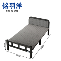 铭羽洋午休床100*190*41cm张