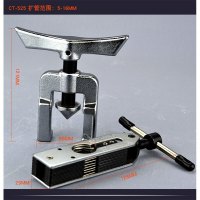 弯管器 弯管器铜管铝管空调管铝塑管不锈钢pvc手动三扩管胀孔工具 CT-525扩管器(4-16mm)[送手套]