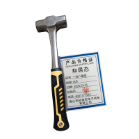 和居态 一体八角锤 4LB 把