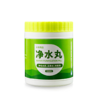 鱼缸除腥味蛋白棉水过滤棉滤材料水族净水去污力丸澄清