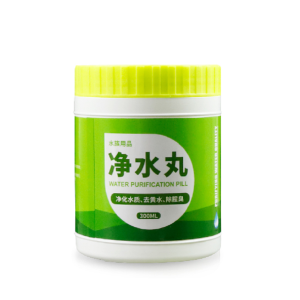 鱼缸除腥味蛋白棉水过滤棉滤材料水族净水去污力丸澄清