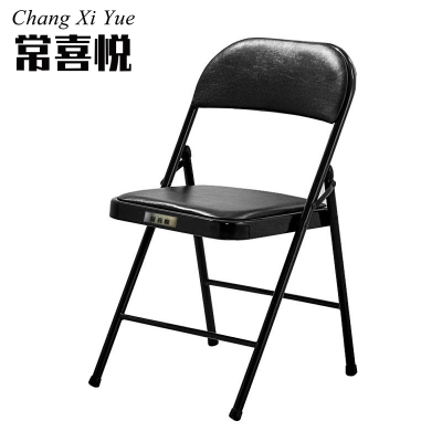 常喜悦 职员椅会议办公椅家用网椅电脑椅子折叠培训椅