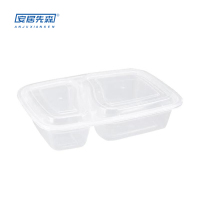 安居先森一次性餐盒 两格一箱150套透明(6828)