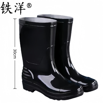 铁洋 男款黑色中筒雨鞋 TY-YX020(39-44) 双