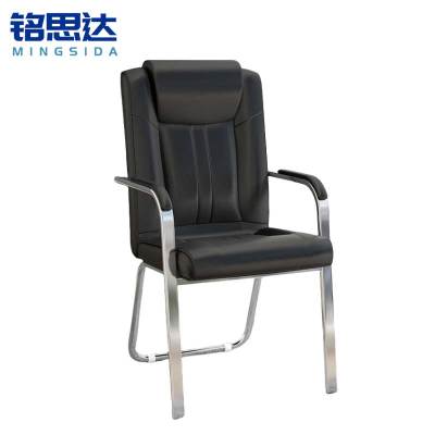 铭思达会议椅皮质把