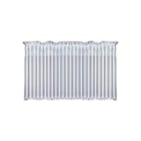 名霁天秀 气拉袋卷材 0.06*300m 卷