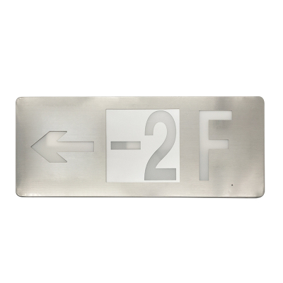 日昇之光(RECEN)RC-BLJC-2LREⅠ2.5W-RXFY01集中电源集中控制型消防应急标志灯具 1套