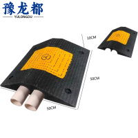 豫龙都 缓冲带 大二 个