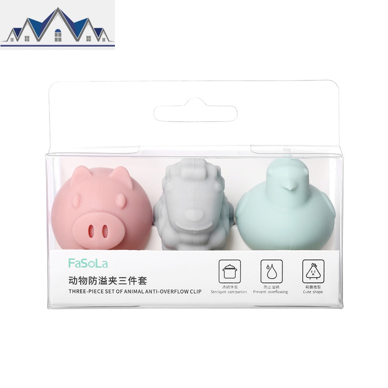 硅胶防溢锅盖置物架 锅边防烫夹家用厨房锅盖架煮汤3个装 三维工匠