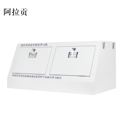 阿拉贡手机存放柜斜面小底柜350*776*300mm