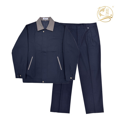 春秋工作服T-030