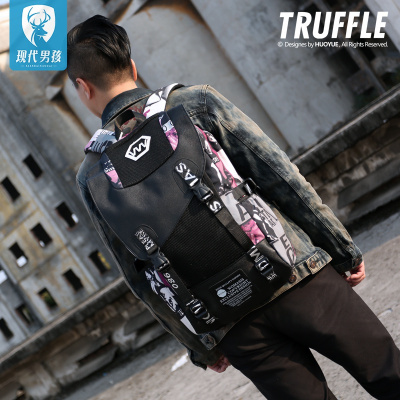 精品特卖-现代男孩（XIANDAINANHAI）2018大容量双肩包男户外旅行包时尚潮流街头电脑背包韩版学生书包黑