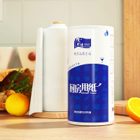 [补贴10%][120张大卷]1卷 厨房纸巾厨房纸巾吸油吸水牛排油炸食材擦拭纸大卷120节饭厅实惠装