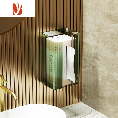 三维工匠洗脸巾收纳盒壁挂式纸巾盒置物架免打孔轻奢卫生间厨房倒挂抽纸盒 壁挂款-墨绿色[单个装]