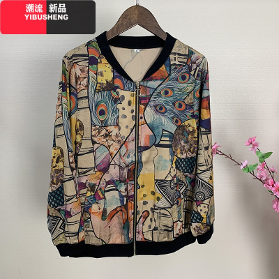 YIBUSHENG时尚中老年印花春夏款夹克短外套女薄款宽松棒球服减龄显瘦上衣妈妈装