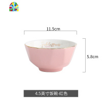 陶瓷碗可爱少女心创意大碗汤碗个性吃面碗家用单个装学生大号简约 FENGHOU 小汤勺5只装