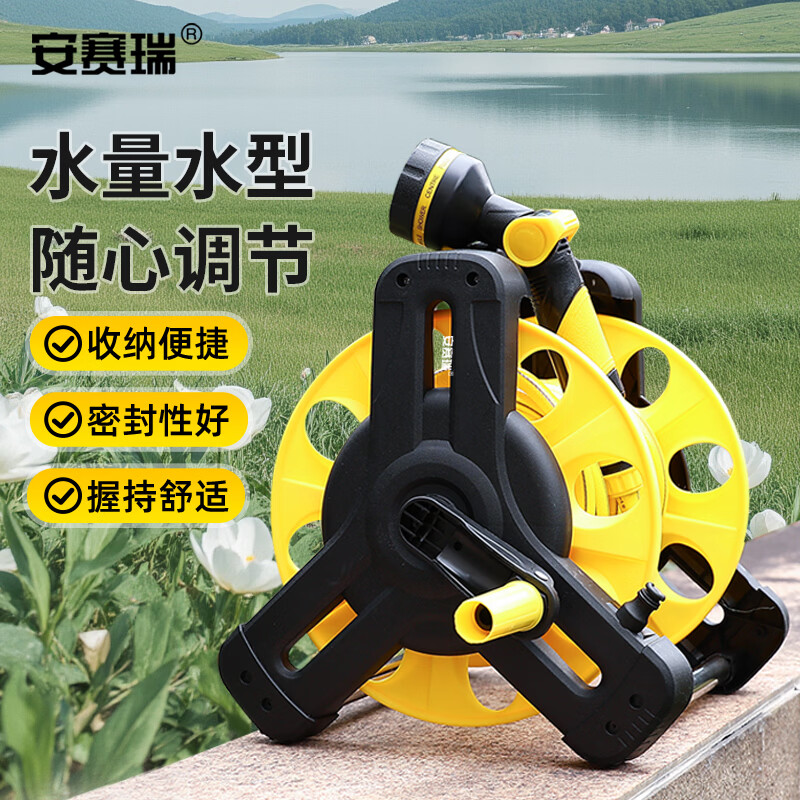 安赛瑞智能多功能工具箱便携耐用高效收纳设计轻巧易携带