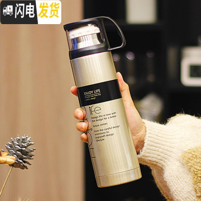 三维工匠保温杯男女士学生便携不锈钢水杯子大容量韩版情侣茶杯瓶刻字定制 ENJOY香槟色