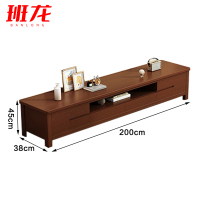 班龙电视柜200*38*45cm台