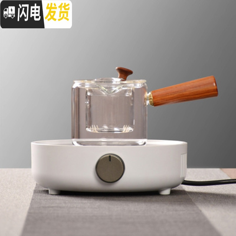 三维工匠台湾耐热玻璃茶壶烧水壶煮茶壶套装泡茶壶煮茶器电陶炉茶炉 典雅白色炉+送侧把玻璃壶450茶具