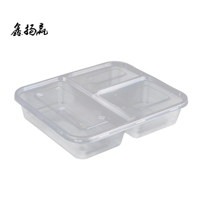 鑫扬赢 一次性三格餐盒 1000ml 件
