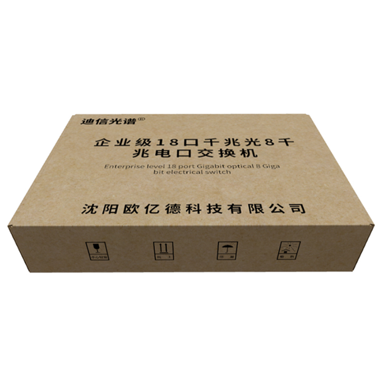 迪信光谱 企业级二层18口千兆光8千兆电口交换机 OYD-S3224-18F 台