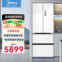 美的(Midea) 470法式对开多门四门超薄平嵌除菌净味无霜一级能效448升家用冰箱底部散热MR-470WUFPZE