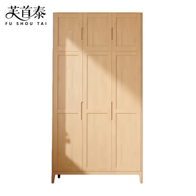 芙首泰衣柜含顶柜1160*560*2460mm套