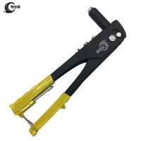 有成鑫 240mm 单把拉铆枪 把