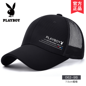 花花公子帽子男潮春秋季韩版鸭舌帽新款棒球帽休闲太阳帽青年遮阳