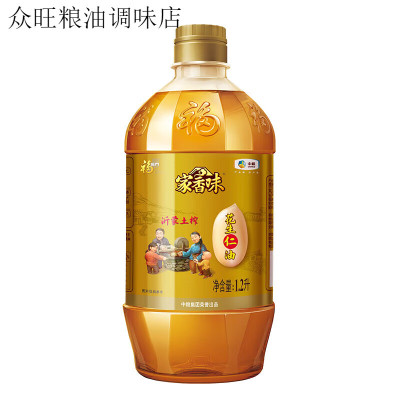 五个农民中粮福临门沂蒙土榨花生仁油1.2升压榨纯正香国产大容量健康实惠