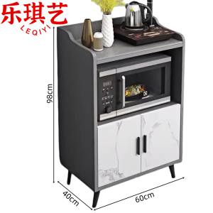 乐琪艺