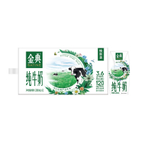 [6月生产]伊利金典(SATINE)纯牛奶200ml*12盒*1箱3.6g乳蛋白原生高钙
