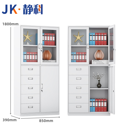 静科档案柜偏五斗85*39*180cm台