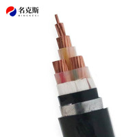 名克斯 0.6/1KV阻燃铜芯电缆ZR-YJV22 3*10m㎡ 米