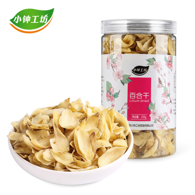 小钟工坊百合干220g无硫新鲜食用鲜百合非特级兰州百合干货原味220g