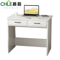 晨磊 书桌 白色双抽 张