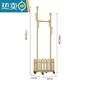 敬平意式轻奢挂衣架落地卧室简约实用房间移动式加厚置物晾衣杆 60U型仙人掌衣帽架金晾晒架